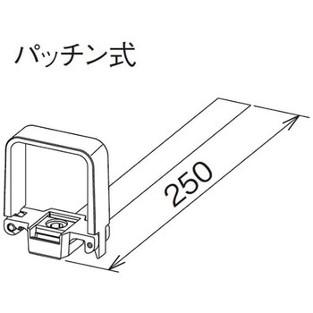 たてとい 瞬水 S15 パッチン控え はいとい用 Panasonic(パナソニック)