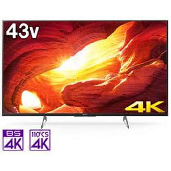 液晶テレビ BRAVIA(ブラビア) 8500H [4K対応 /BS・CS 4Kチューナー内蔵 /YouTube対応]