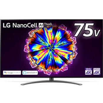 LG 75V型 4K液晶テレビ 75UR8000PJB 動画アプリ 2023年製 LG 75V型 4K