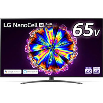65NANO91JNA ter ubN NO91V[Y [4KΉ /BSECS 4K`[i[ /YouTubeΉ] LG 57595266