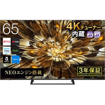 65S6E 液晶テレビ S6Eシリーズ [65V型 /4K対応 /BS・CS 4Kチューナー