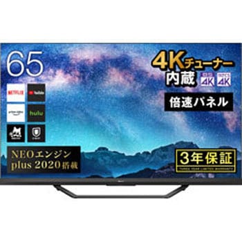 65U8F 液晶テレビ U8Fシリーズ [4K対応 /BS・CS 4Kチューナー内蔵