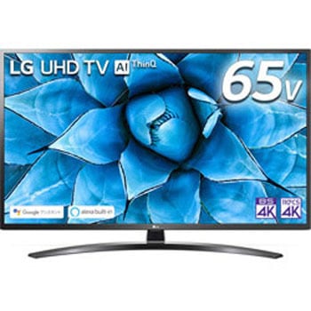 65UN7400PJA 液晶テレビ ブラック [4K対応 /BS・CS 4Kチューナー内蔵 