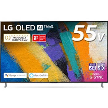 LG エレクトロニクス OLED55GXPJA 55V型4K有機ELテレビ 公式】 (Costco限定) 55V型 4K有機ELテレビ - OLED55A3PJA | LG