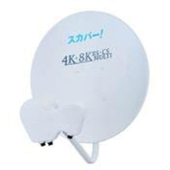 SPSHV100D 【取付サポートキャンペーン】4K8K対応スカパー!マルチ衛星 