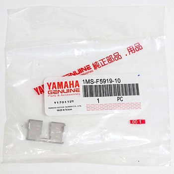 1MS-F5919-10 サポート パッド 1MS-F5919-10 1個 YAMAHA(ヤマハ