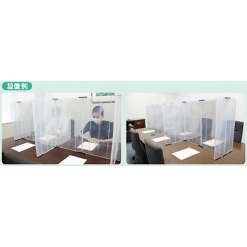 カンタンウォール 岐阜プラスチック工業(RISU/リス)