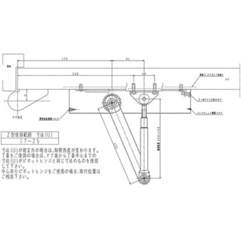 ドアクローザー 7000G1シリーズ スタンダード型(ストップなし) NEW STAR(日本ドアーチェック製造)