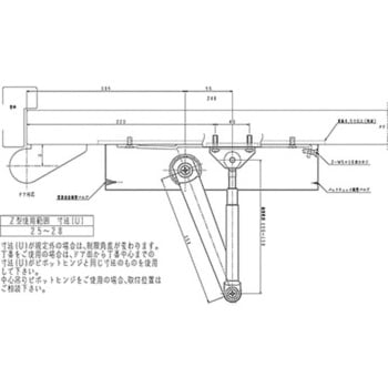 ドアクローザー 7000シリーズ スタンダード型(ストップなし) NEW STAR(日本ドアーチェック製造)