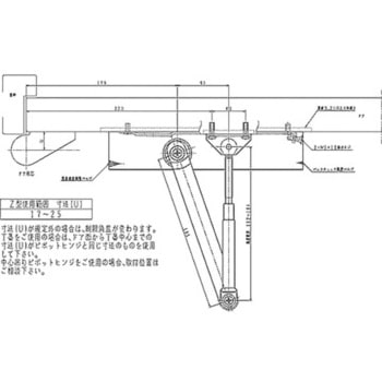 ドアクローザー 7000シリーズ スタンダード型(ストップなし) NEW STAR(日本ドアーチェック製造)