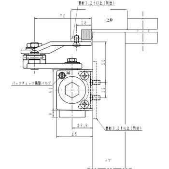 ドアクローザー 7000シリーズ パラレル型(ストップ付) NEW STAR(日本ドアーチェック製造)