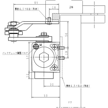 ドアクローザー 7000シリーズ パラレル型(ストップ付) NEW STAR(日本ドアーチェック製造)