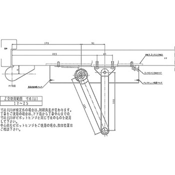 ドアクローザー 7000シリーズ スタンダード型(ストップなし) NEW STAR(日本ドアーチェック製造)