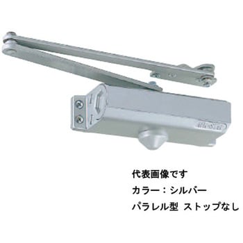 ドアクローザー 80シリーズ パラレル型 NEW STAR(日本ドアーチェック製造)