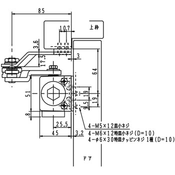 P-183旧型3つ穴 ドアクローザー 80シリーズ パラレル型(ストップ付) 1