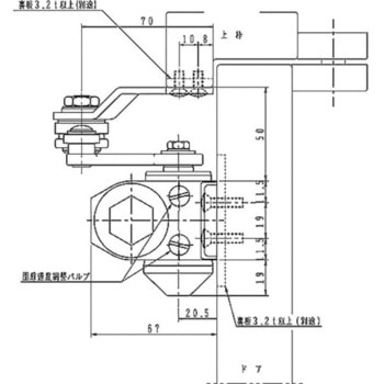 ドアクローザー 80シリーズ パラレル型(ストップ付) NEW STAR(日本ドアーチェック製造)
