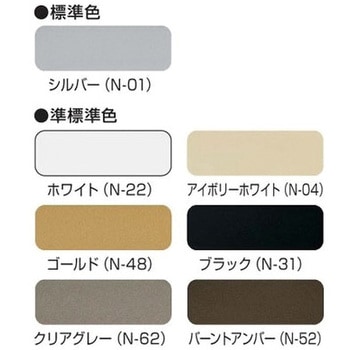 ドアクローザー BL認定 パラレル型 (ストップなし) NEW STAR(日本ドアーチェック製造)