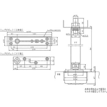 H-522 ヒンジ FH (ストップなし) NEW STAR(日本ドアーチェック製造