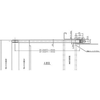 順位調整器 戸じゃくり格納型 NEW STAR(日本ドアーチェック製造)