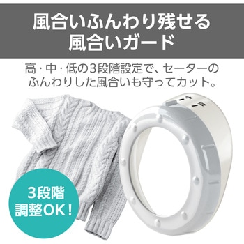 毛玉クリーナー コードレス 乾電池式 日本製大型刃 風合いガード(3段階調整) ダストボックス 静電気防止剤配合 掃除用ブラシ付き 【毛だまトレタ】 ホワイト テスコム