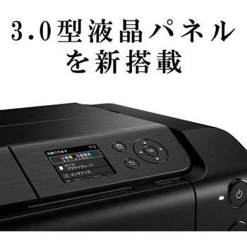 PRO-S1 インクジェットプリンター PIXUS PRO-S1 Canon 3.0型 - 【通販