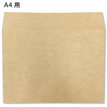 紙クッション封筒 カクケイ