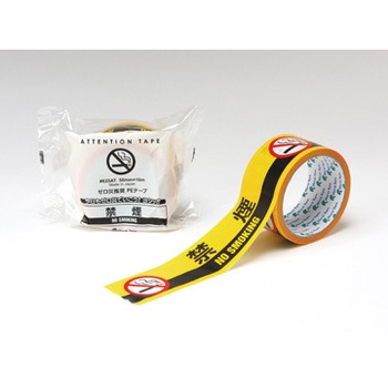 625AT�։� AT(�A�e���V����)�e�[�v �[���А��� �������C�e�[�v 57611278