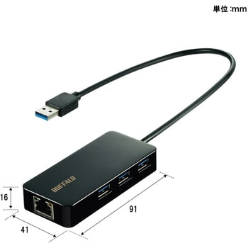 LUD-U3-AGHBK Giga対応 USB-A LANアダプターハブ付 1個 BUFFALO ...