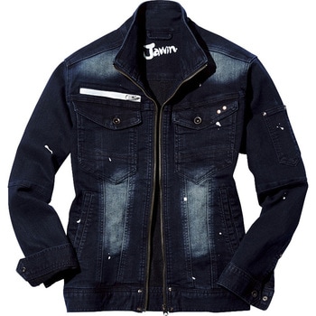 Jawin 長袖ストレッチジャンパー 52900 自重堂