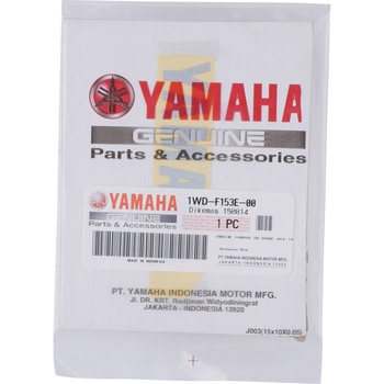 エンブレム YAMAHA 1WD-F153E-00 YAMAHA(ヤマハ)