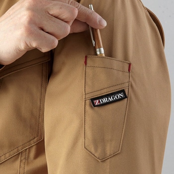 Z-DRAGON 長袖ストレッチジャンパー 71000 - 自重堂