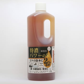 木造 パワーの泉 20Ｌ | vendee-rehaussement.com