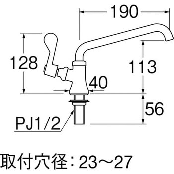 厨房用立形自在水栓本体 SANEI