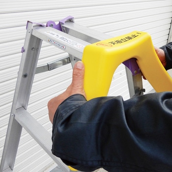 長谷川工業　脚部伸縮式アルミ専用脚立 ワンタッチバー RYR型 9段(10475)　RYR27