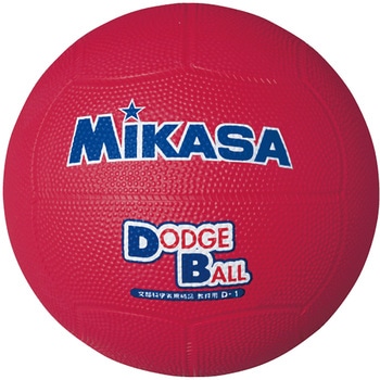 教育用ドッジボール1号 MIKASA (ミカサ)