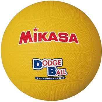 教育用ドッジボール1号 MIKASA (ミカサ) ドッチボール 【通販モノタロウ】