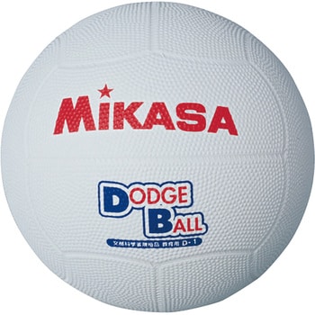 教育用ドッジボール1号 Mikasa ミカサ ドッチボール 通販モノタロウ D1 Bl