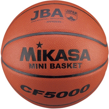 CF5000 ミニバスケットボール5号 検定球 1個 MIKASA (ミカサ) 【通販