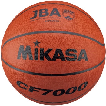 バスケットボール7号  検定球 MIKASA (ミカサ)