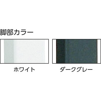 軽量作業台(薄型1段引出し付) TRUSCO