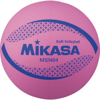 カラーソフトバレー MIKASA (ミカサ)