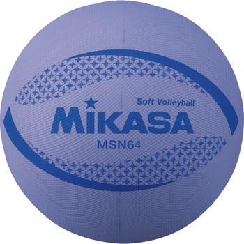 カラーソフトバレー MIKASA (ミカサ) バレーボール 【通販モノタロウ】