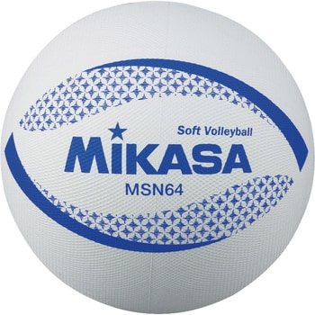 カラーソフトバレー MIKASA (ミカサ) バレーボール 【通販モノタロウ】