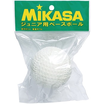ジュニアベースボール Mikasa ミカサ 野球 ソフトボール 通販モノタロウ Jb
