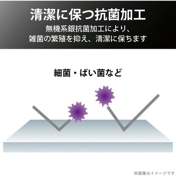 カバー タッチパッド トラックパッド フィルム MacBook Pro 13インチ 抗菌 エレコム