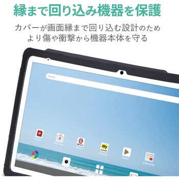 TB-S203PLFBK dtab d-41A ケース ドコモ タブレット ソフトレザー