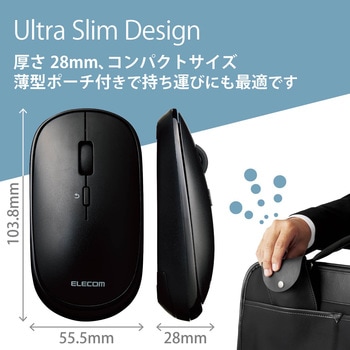ワイヤレスマウス 無線 Bluetooth 4ボタン 薄型 ブルーLED モバイル 収納ポーチ付き 割り当て機能 エレコム