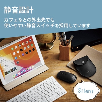 ワイヤレスマウス 無線 Bluetooth 4ボタン 薄型 ブルーLED モバイル 収納ポーチ付き 割り当て機能 エレコム