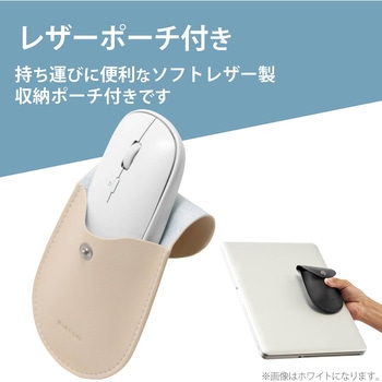 ワイヤレスマウス 無線 Bluetooth 4ボタン 薄型 ブルーLED モバイル 収納ポーチ付き 割り当て機能 エレコム