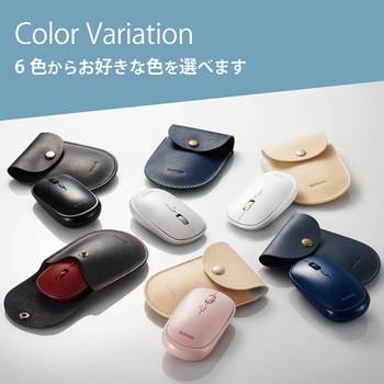 ワイヤレスマウス 無線 Bluetooth 4ボタン 薄型 ブルーLED モバイル 収納ポーチ付き 割り当て機能 エレコム